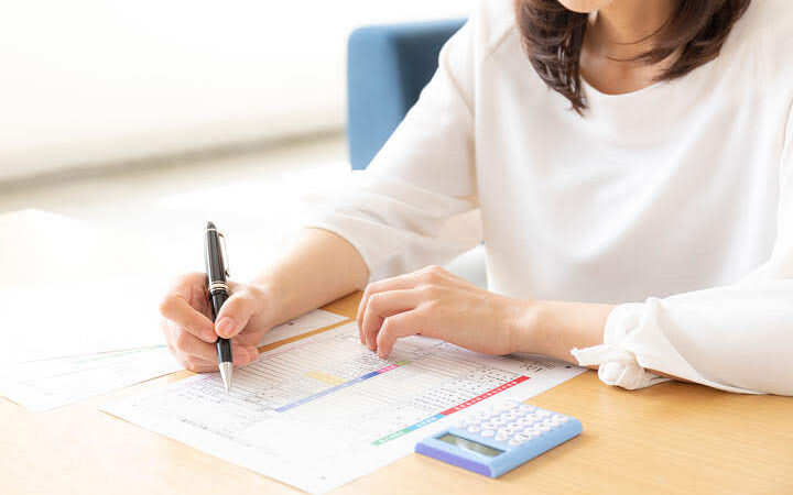 確定申告で投資の損益通算をする方法【2026年版】NISA・特定口座の処理を徹底解説