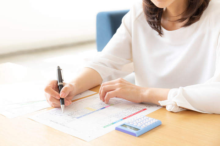 確定申告で投資の損益通算をする方法【2026年版】NISA・特定口座の処理を徹底解説