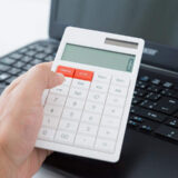 低金利というだけで教育ローンを選んではいけない！