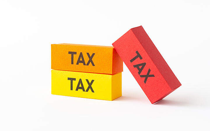 私たちの払う税金にはどのような種類があるの？