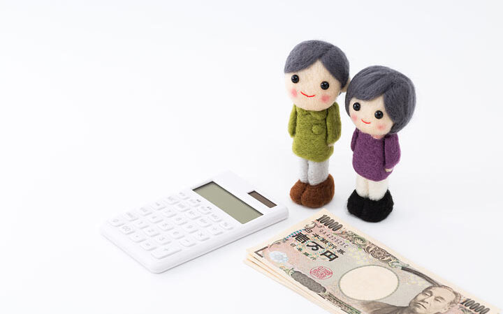 年金の所得税を控除するために必要な「扶養親族等申告書」とは？