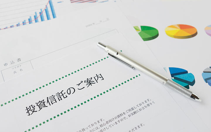 2026年版｜新NISAを最大限活用する積立設定の完全ガイド