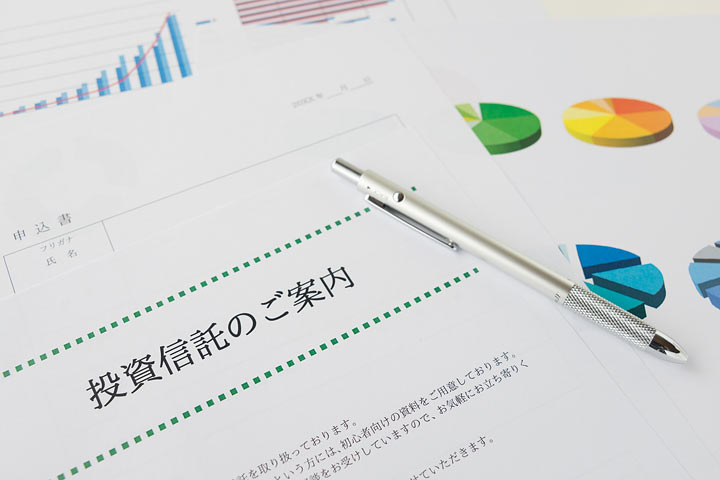 投資信託の分配金の仕組みを知ろう！受け取るデメリットはある？