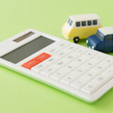 カーローンの金利相場は？ローンを賢く借り入れする金利を選ぶポイント