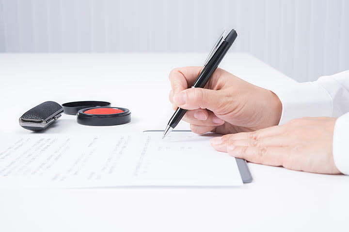 事業主必見！社員のために財形制度に加入しよう