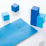 日本の年金積立金の運用状況は？年金への影響は？