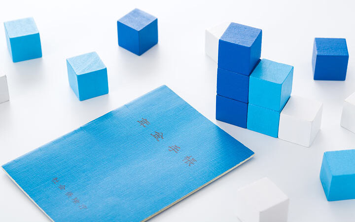 日本の年金積立金の運用状況は？年金への影響は？