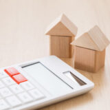 リフォームローンとは？金利や借入期間は？