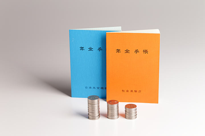 公務員の共済年金は厚生年金に統一 手続きが便利に