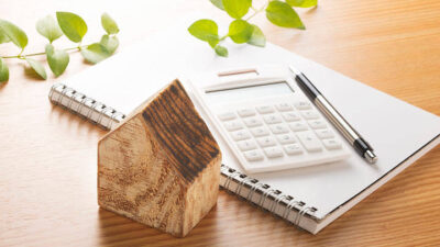 ネット銀行の住宅ローンはお得？金利が安い理由は？