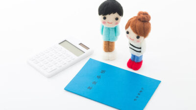 年金はいくらもらえる？受給金額や受給を調べるには？