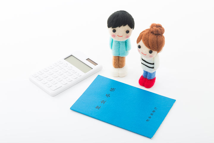 年金はいくらもらえる？受給金額や受給を調べるには？