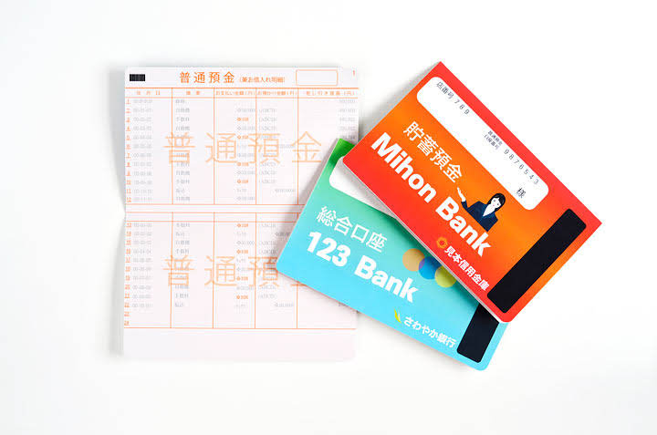 定期預金とは？金利はどうやって決まるの？