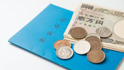 年金の支払いはいつから？どれくらい続けるともらえるの？