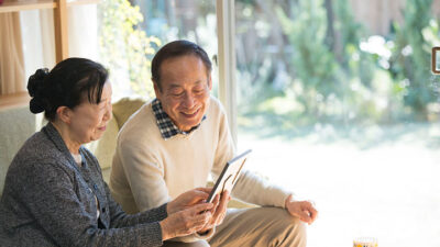 企業年金基金とはどのような制度？公的年金や退職金との違いは？