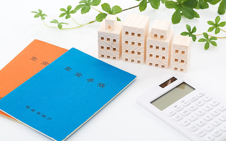年金受給額は平均いくらもらえる？