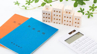 日本における公的年金ってどんな仕組み？