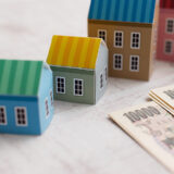 住宅ローンはどう返済する？かしこい返済方法とは？