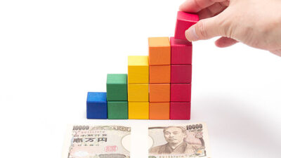 住宅ローンの繰り上げ返済にはコツがあるって本当？