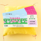 高額の宝くじに当選した後に、確実に資産を増やす3つの方法