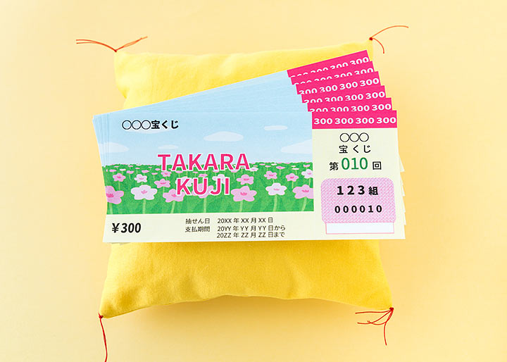 高額の宝くじに当選した後に、確実に資産を増やす3つの方法