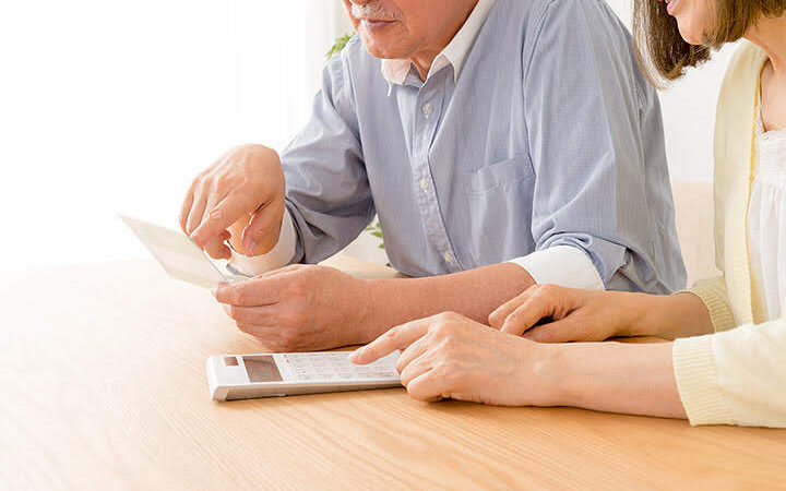 相続税が0円になる控除・特例まとめ｜適用条件と申告方法を解説