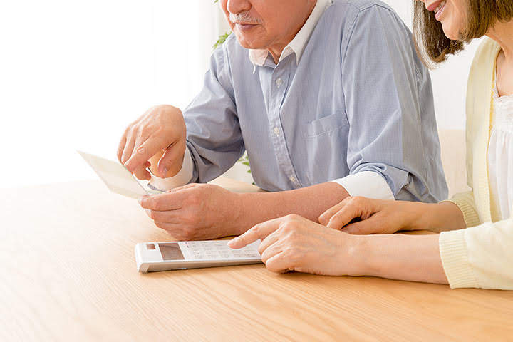 相続税が0円になる控除・特例まとめ｜適用条件と申告方法を解説