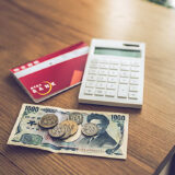 貯金の目標を決めて、上手に貯金しよう！