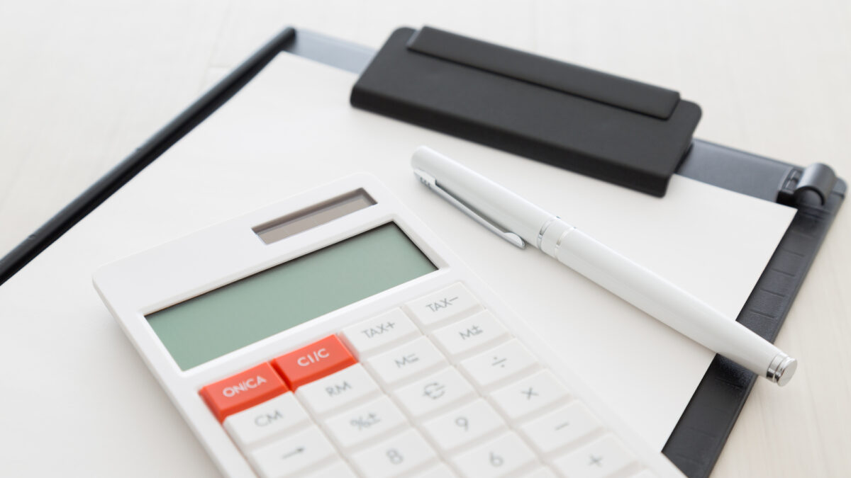 銀行のフリーローンとは？