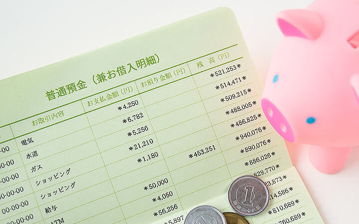 便利な口座引き落としの仕組みは？利用の注意点は？