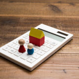 住宅ローンを組んだら生命保険は見直そう