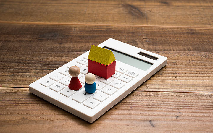 住宅ローンを組んだら生命保険は見直そう