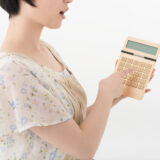 貯金はどの口座ですれば金利がお得なのか？