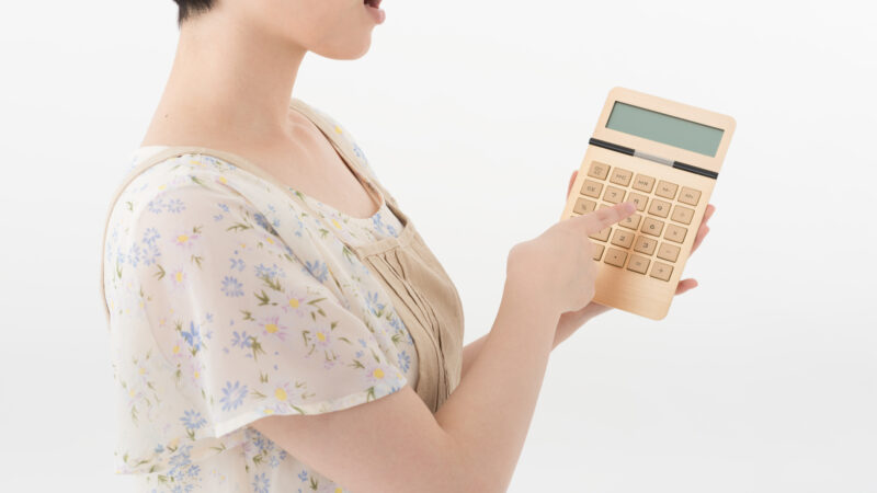 貯金はどの口座ですれば金利がお得なのか？