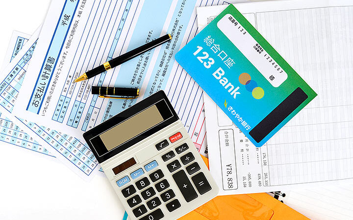 銀行のローンの仕組みとは？金利の計算方法