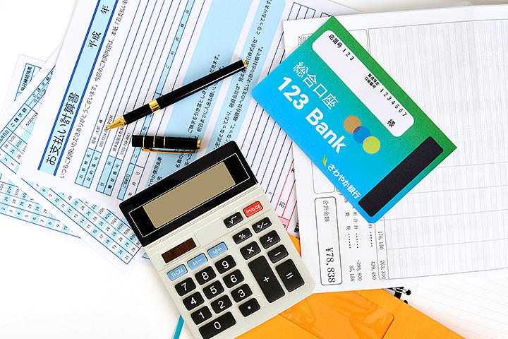 銀行のローンの仕組みとは？金利の計算方法