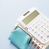 お金を貯めるためにやりたい“お金を使わない”方法